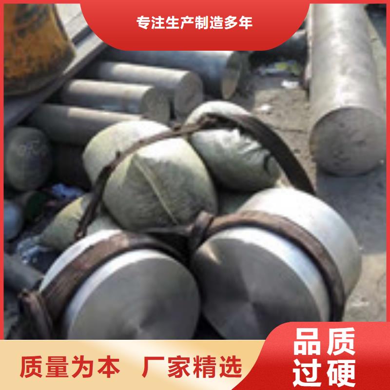 镍基圆钢,【管类】敢与同行比质量