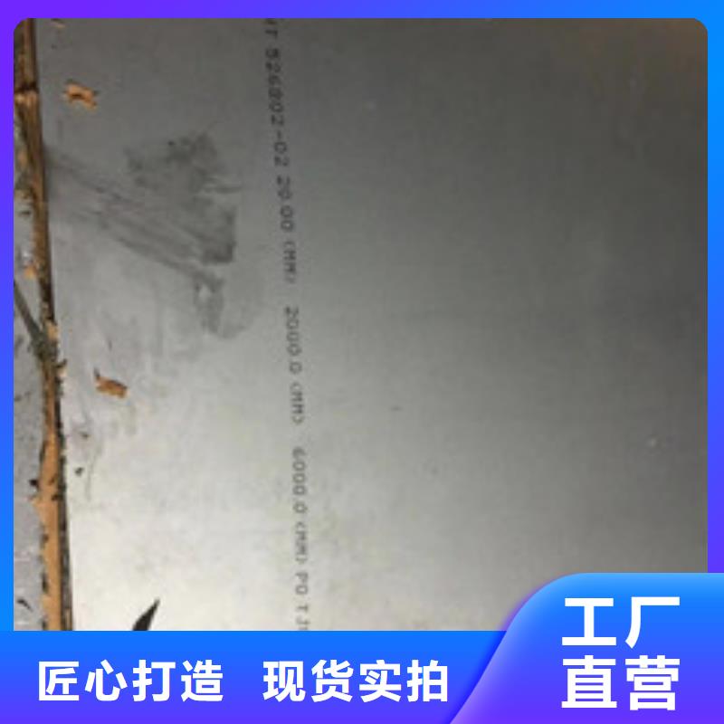 铸造件棒材批发商