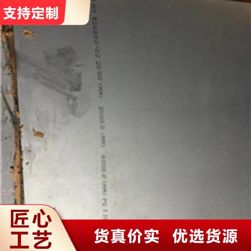 【铸造件】棒材质量上乘