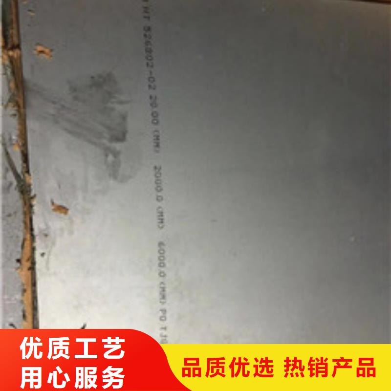 铸造件镍基合金大库存无缺货危机