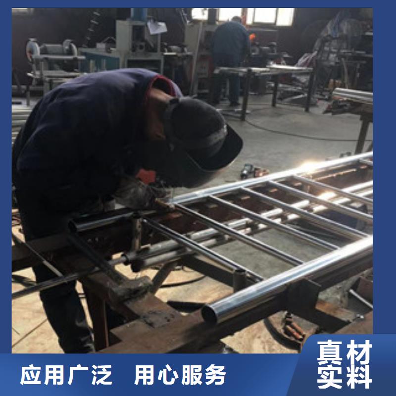 【护栏】不锈钢复合管桥梁护栏专业生产品质保证