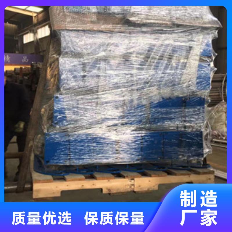 立柱不锈钢复合管桥梁防撞护栏用心做品质