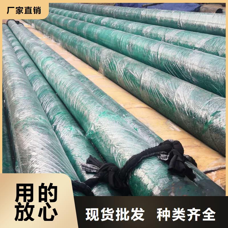 钢套钢蒸汽保温管安装使用方法