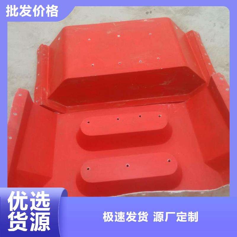 玻璃钢模具盖板模具丰富的行业经验