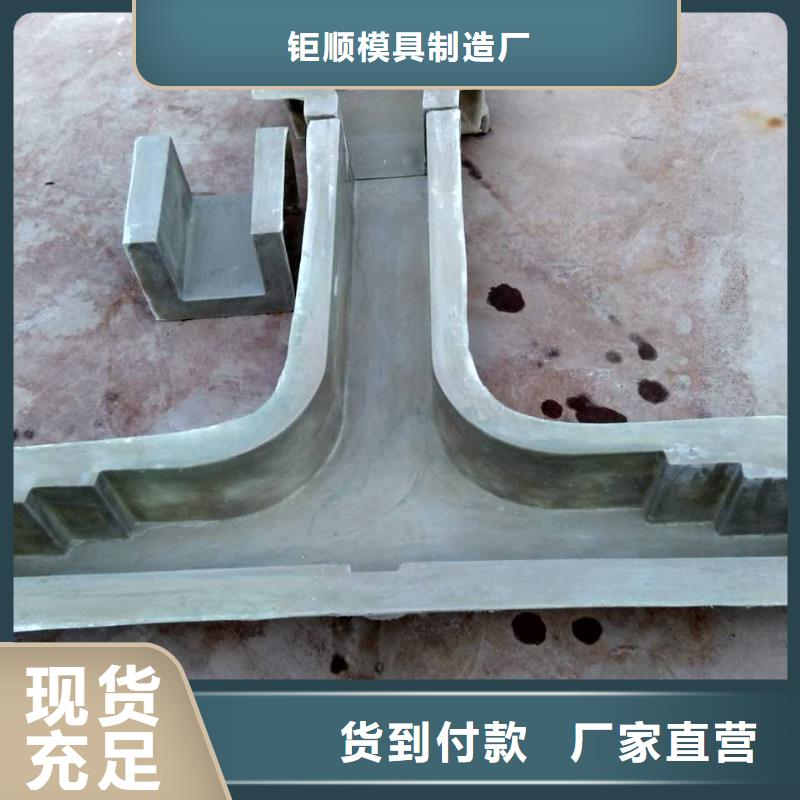 玻璃钢模具压顶模具经销商