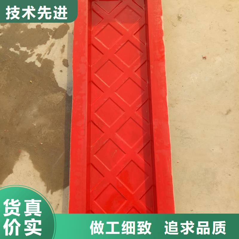 【玻璃钢模具】-钢模具一站式供应厂家