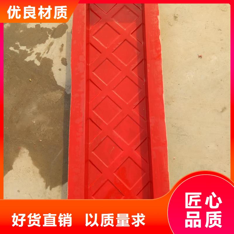 玻璃钢模具钢模具畅销当地