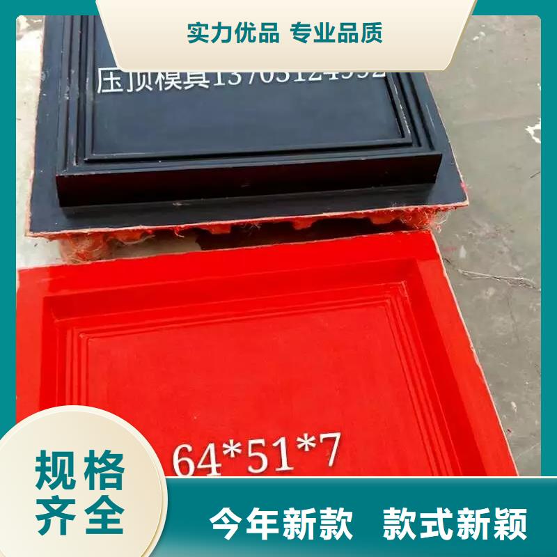 玻璃钢模具钢模具优选厂商