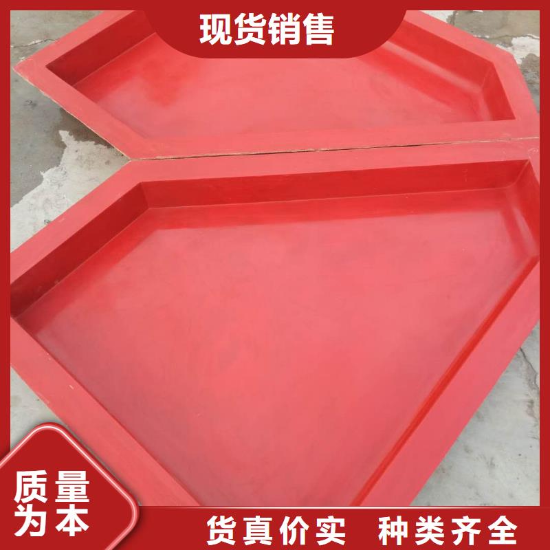 玻璃钢模具路沿石模具以质量求生存