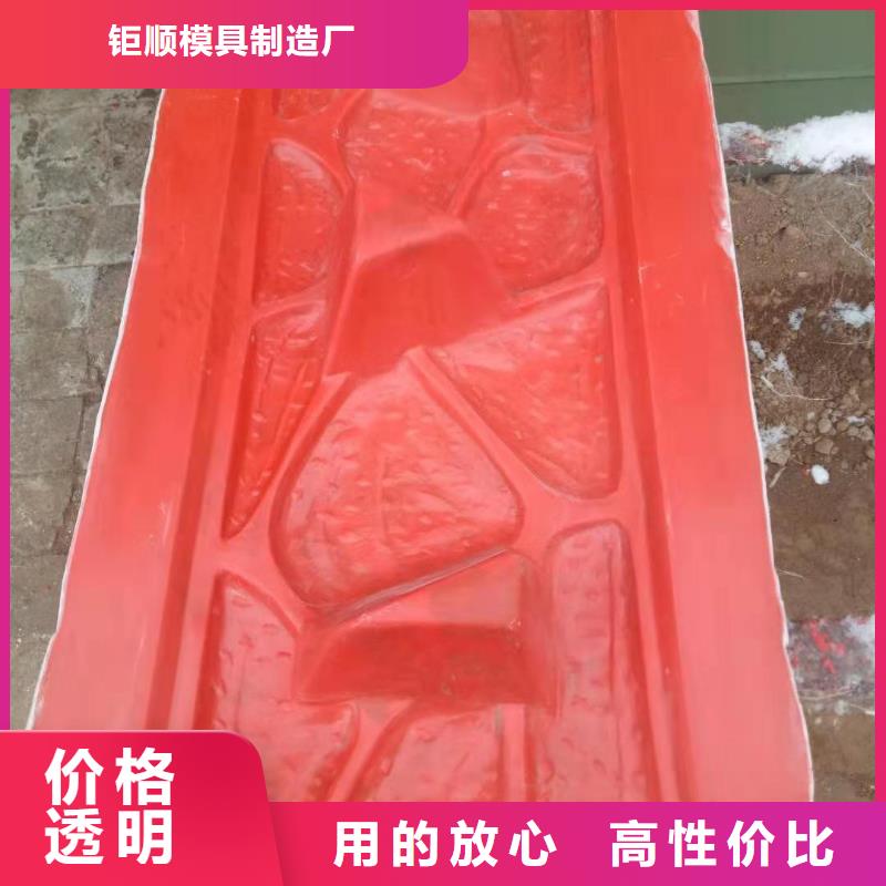 玻璃钢模具-钢模具产品细节参数