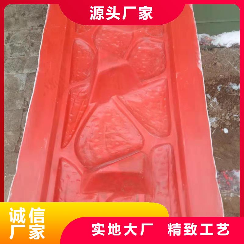 玻璃钢模具压顶模具行业优选