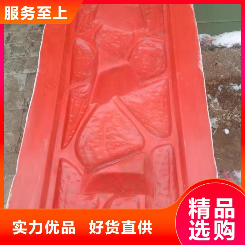 玻璃钢模具路沿石模具甄选好物