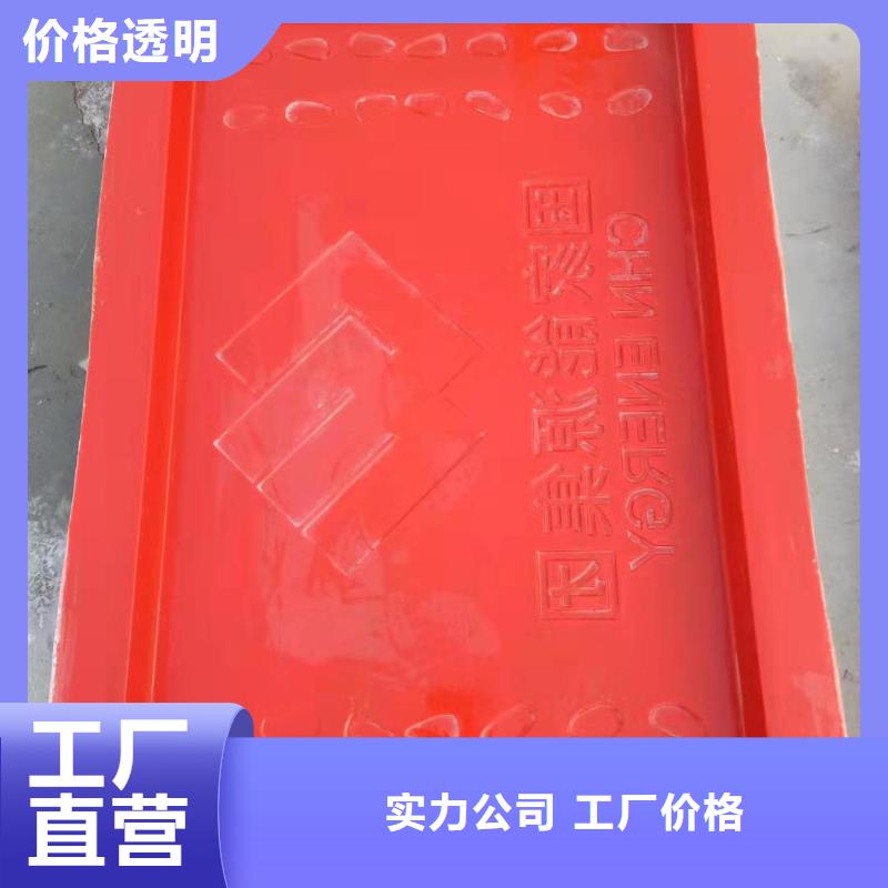 玻璃钢模具_护坡模具当日价格