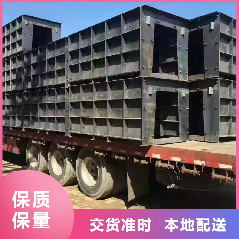 钢模具【盖板模具】大量现货