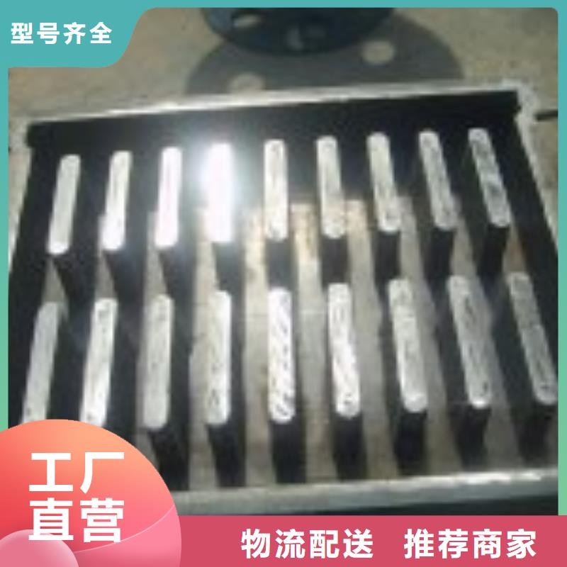 【钢模具】-盖板模具工艺层层把关