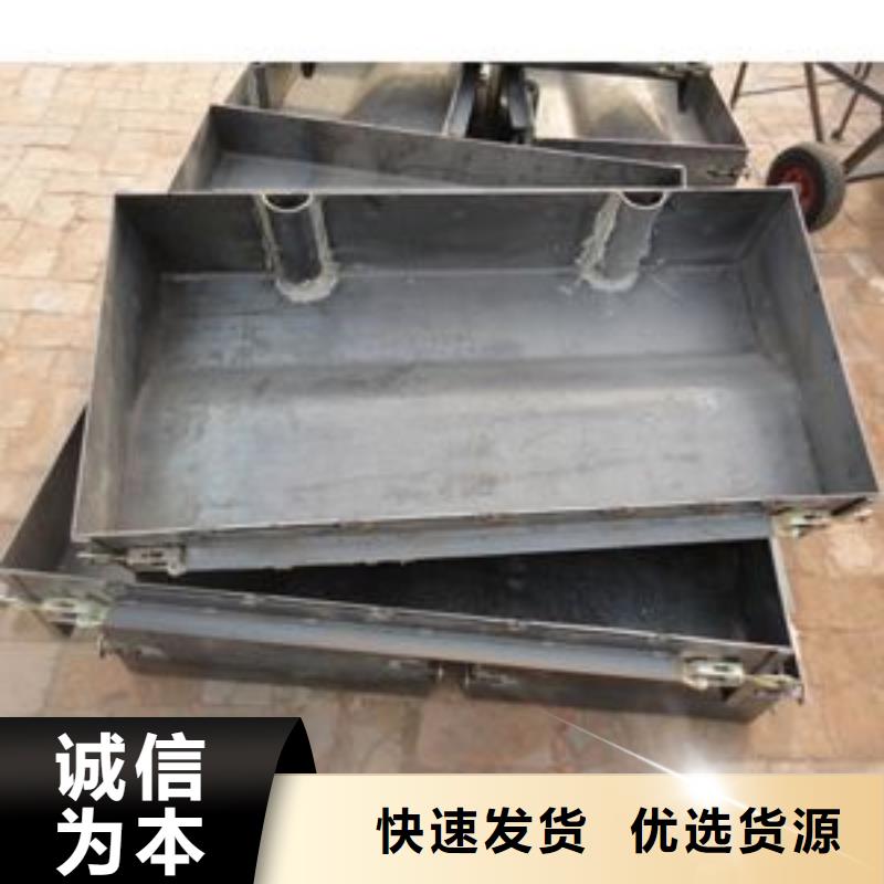 【钢模具挡土墙模具产品优良】