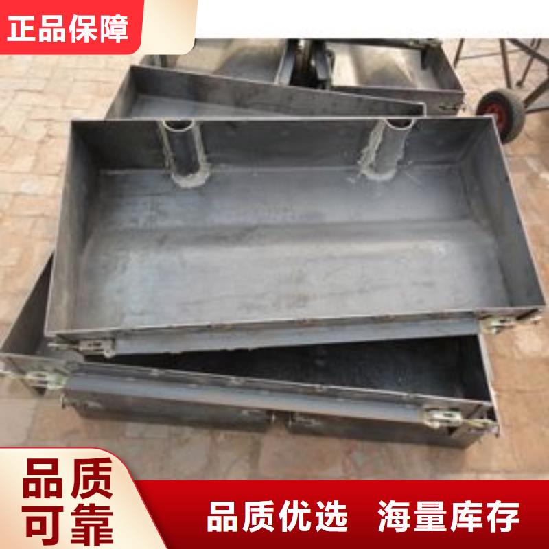 钢模具路沿石模具专业生产团队