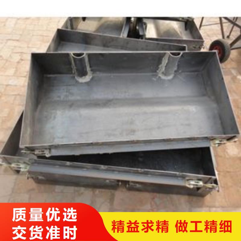 钢模具挡土墙模具用心做产品