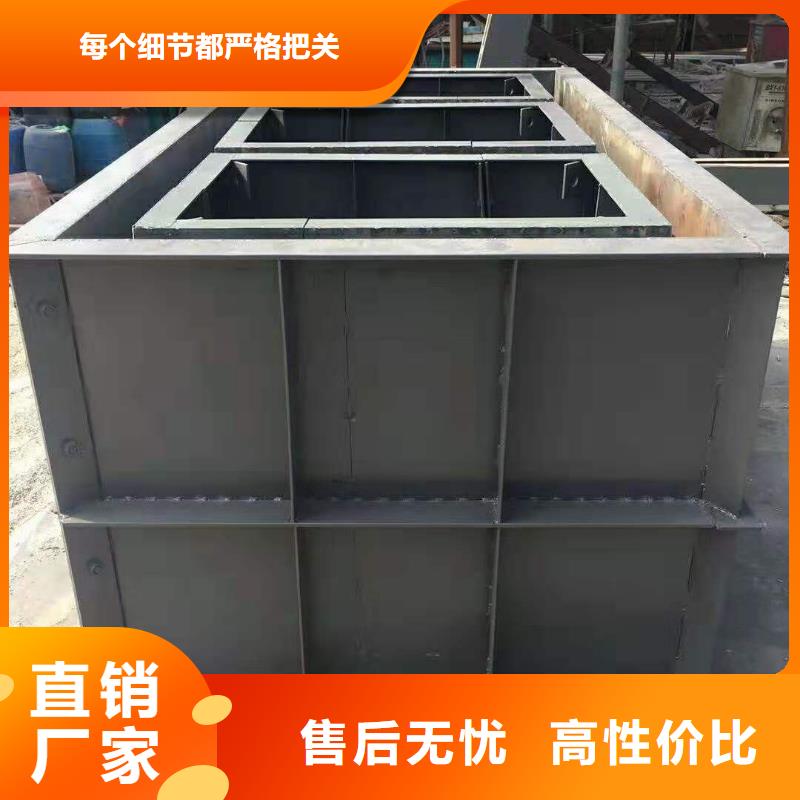 钢模具路沿石模具诚信经营现货现发