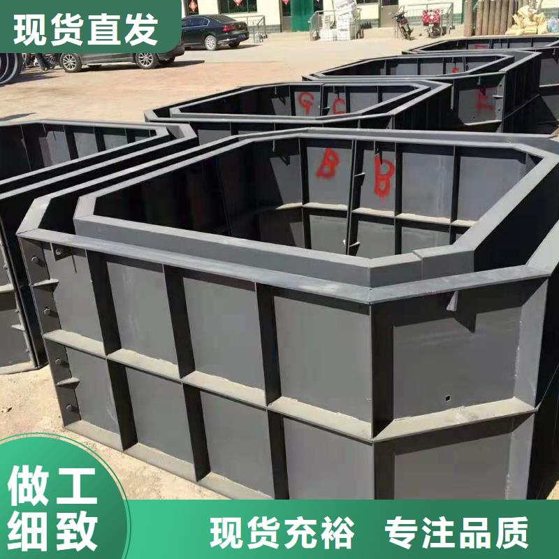 钢模具路沿石模具可定制有保障