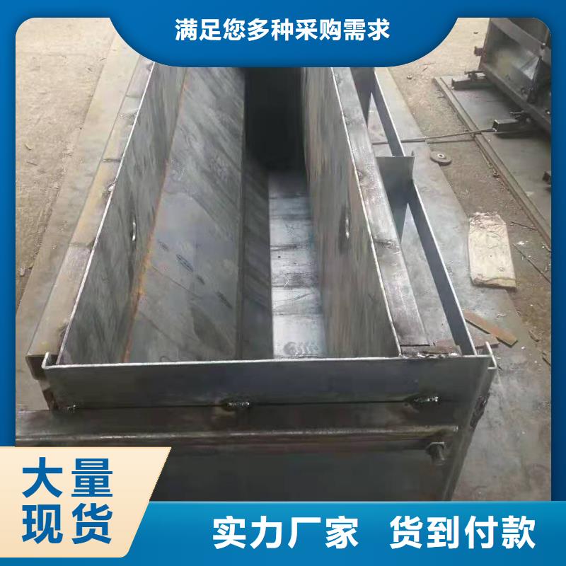 钢模具质优价廉