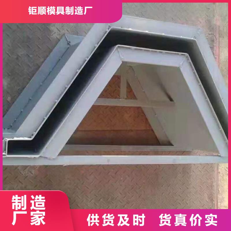 钢模具标志桩模具今日价格