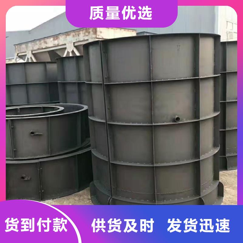 钢模具标志桩模具价格实在