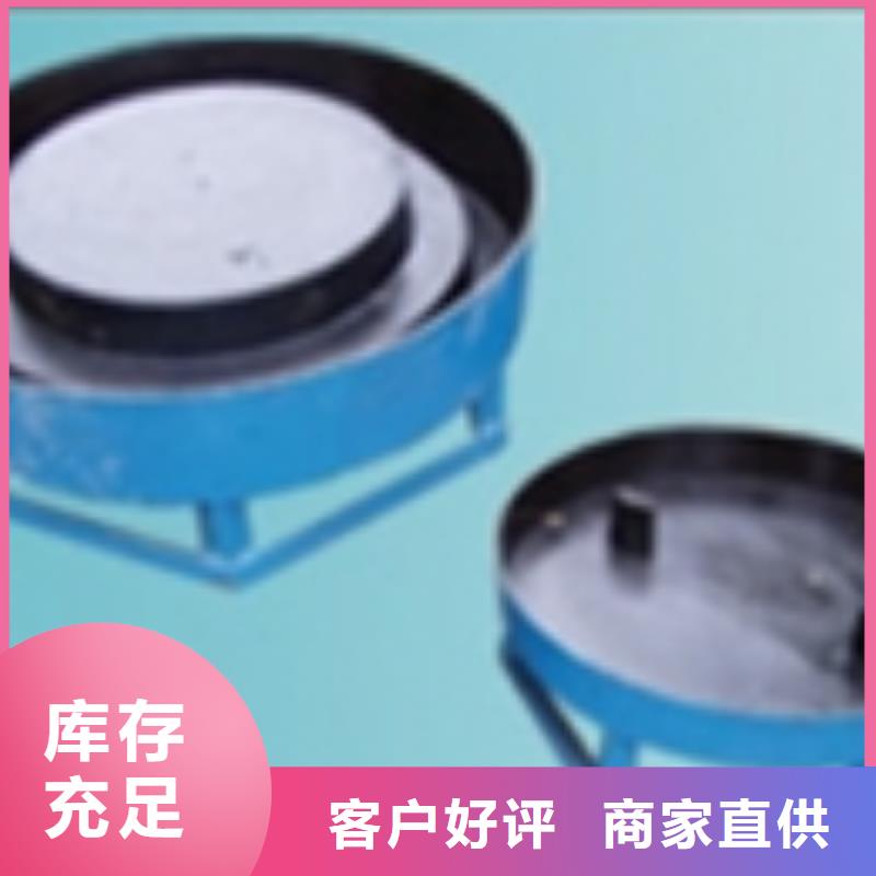 【钢模具,玻璃钢模具厂家买的放心】