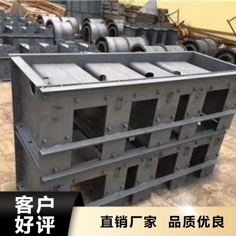 钢模具高速盖板模具自主研发