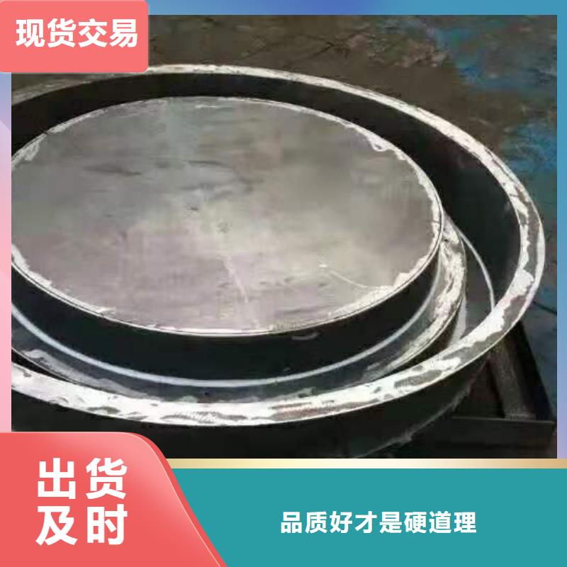 钢模具质优价廉