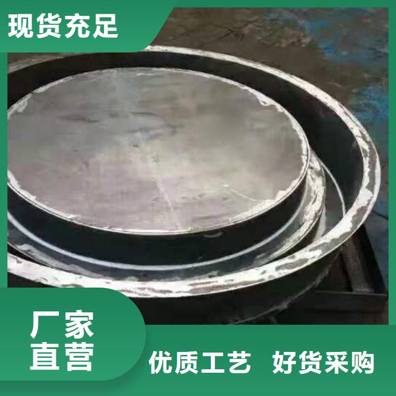 钢模具-盖板模具可定制有保障