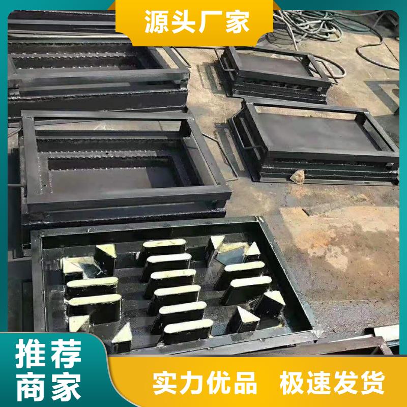 钢模具护坡模具严格把关质量放心