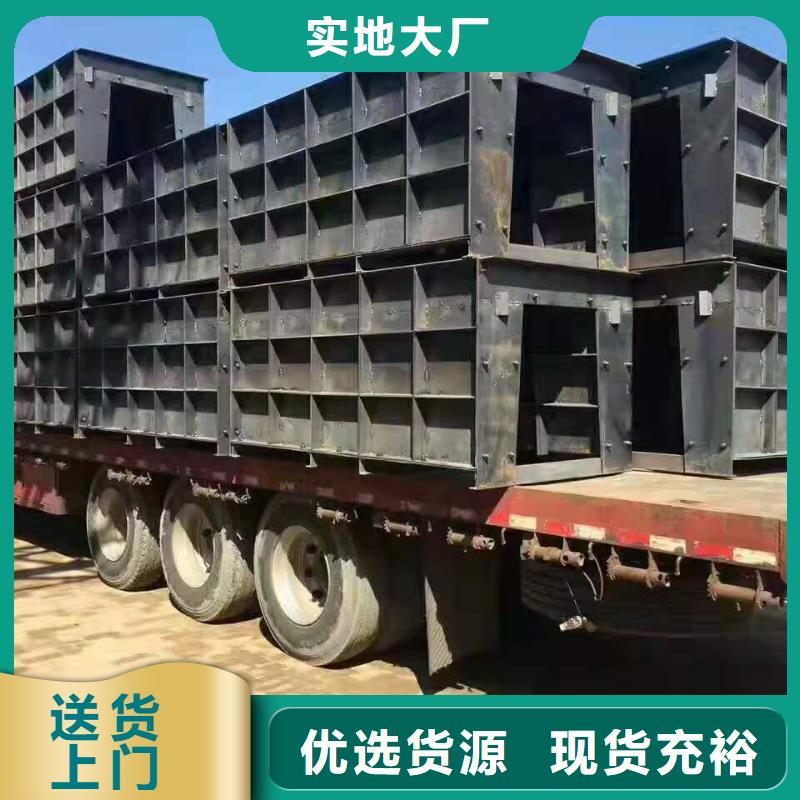 钢模具_路沿石模具厂家精选