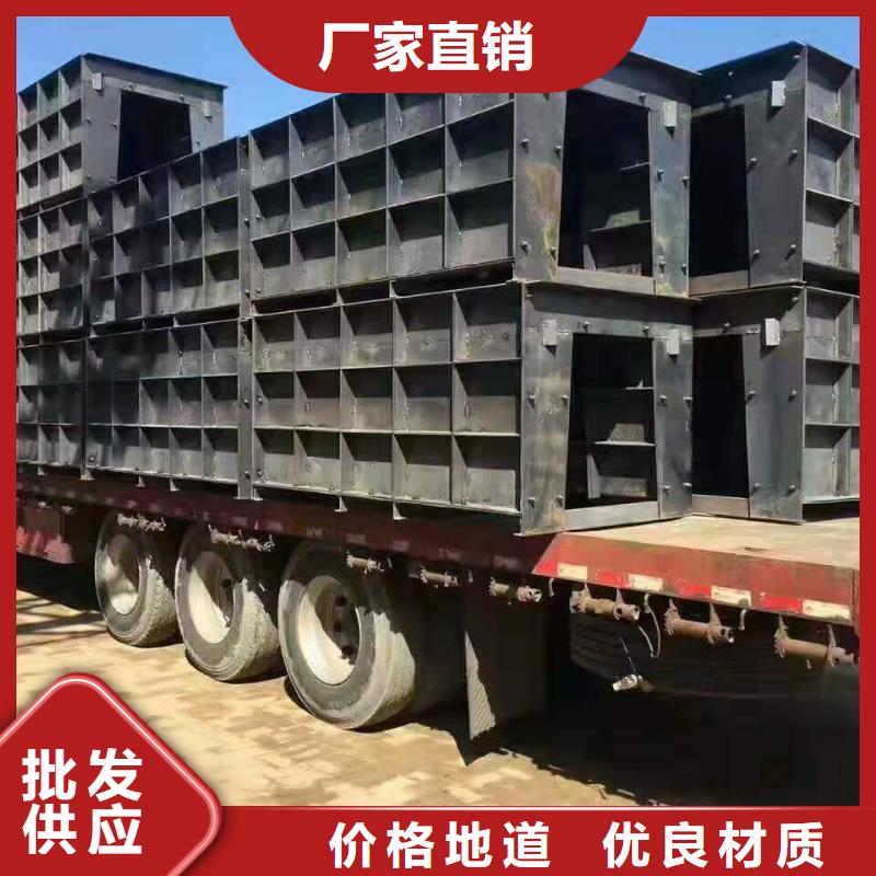 钢模具高速盖板模具自主研发