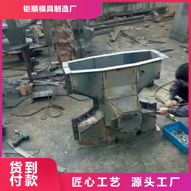 钢模具挡土墙模具价格合理