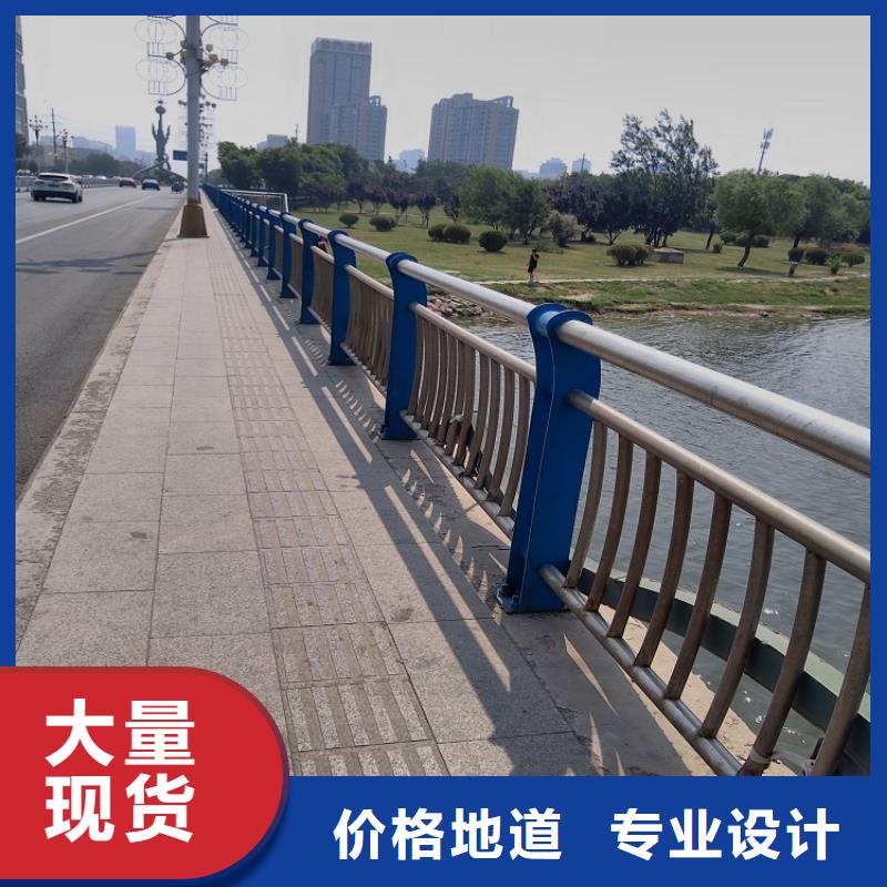 河道围栏供应品质可靠【明辉】制造厂家
