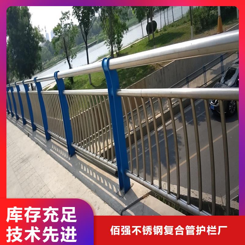 桥梁护栏质量保证优选好材铸造好品质明辉制造厂家