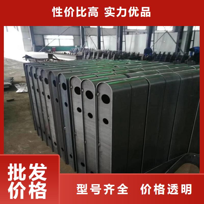 保障产品质量(明辉)库存充足的不锈钢复合管护栏批发商
