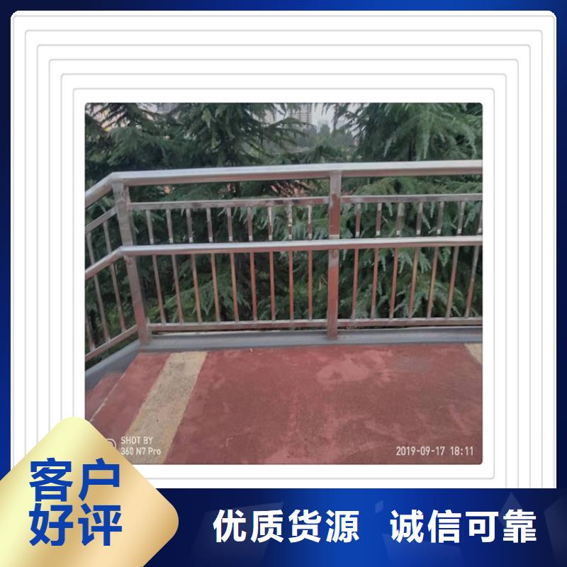 不锈钢复合管护栏热销货源