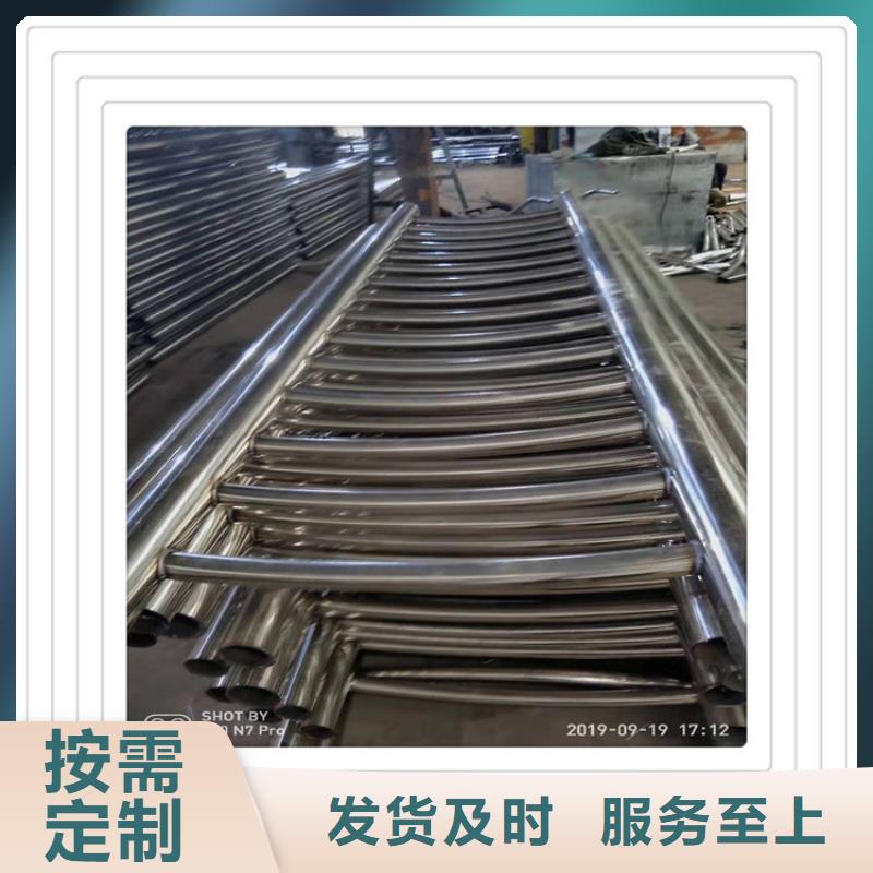 不锈钢复合管护栏_生产厂家_品质保证
