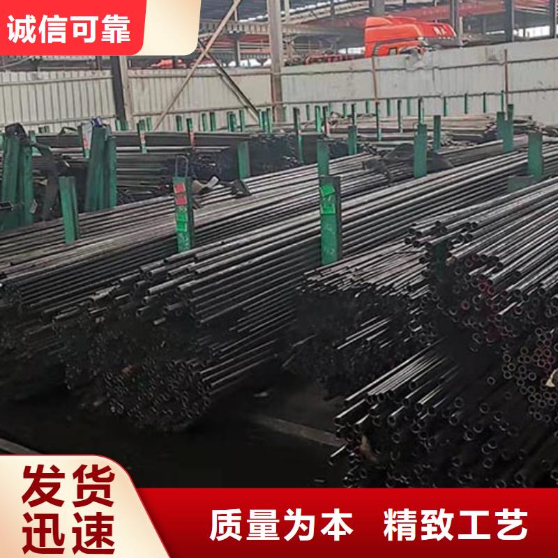 【精密管】无缝钢管应用范围广泛