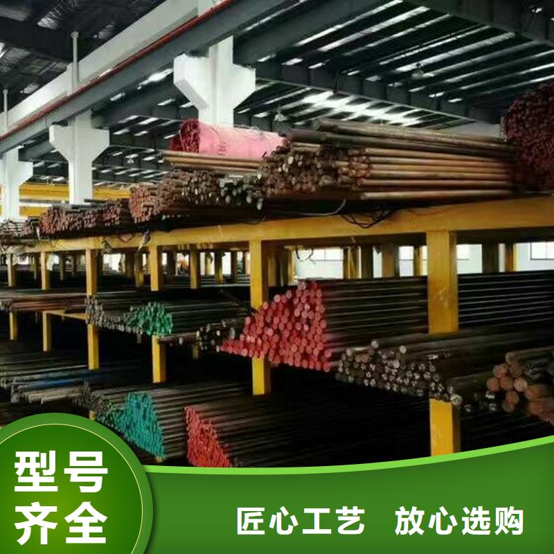 圆钢石油裂化管不只是质量好