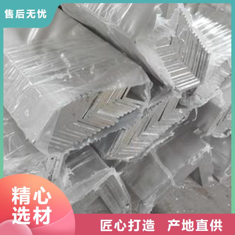 【铝合金型材流体管工厂现货供应】