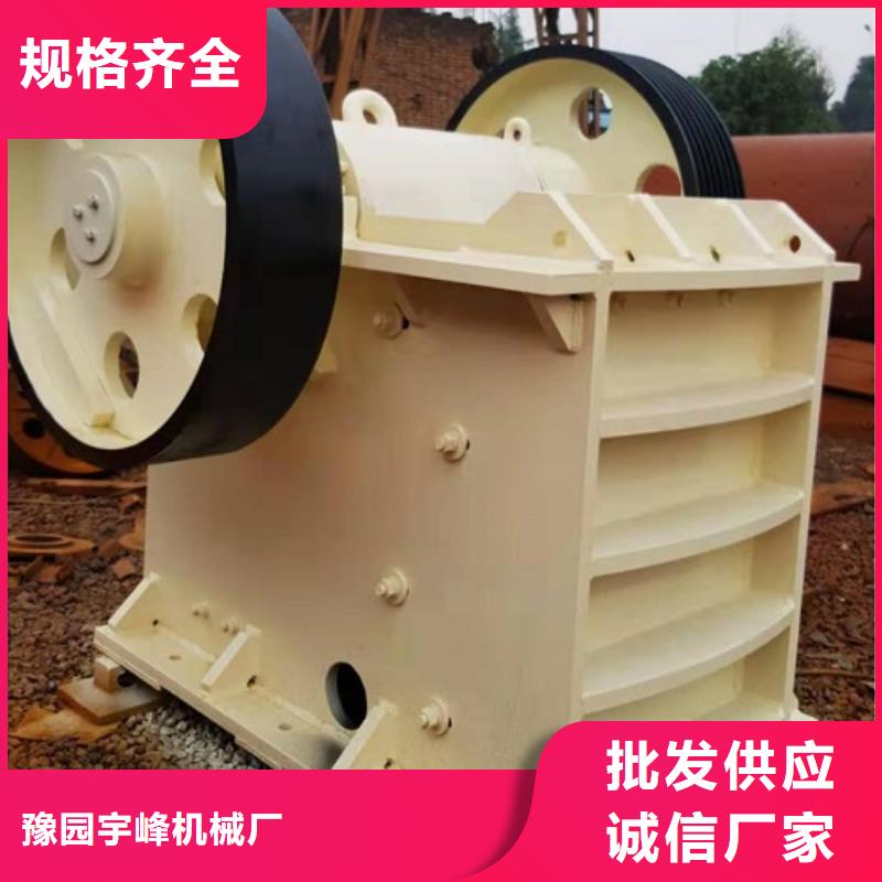批发破碎机_实力厂家