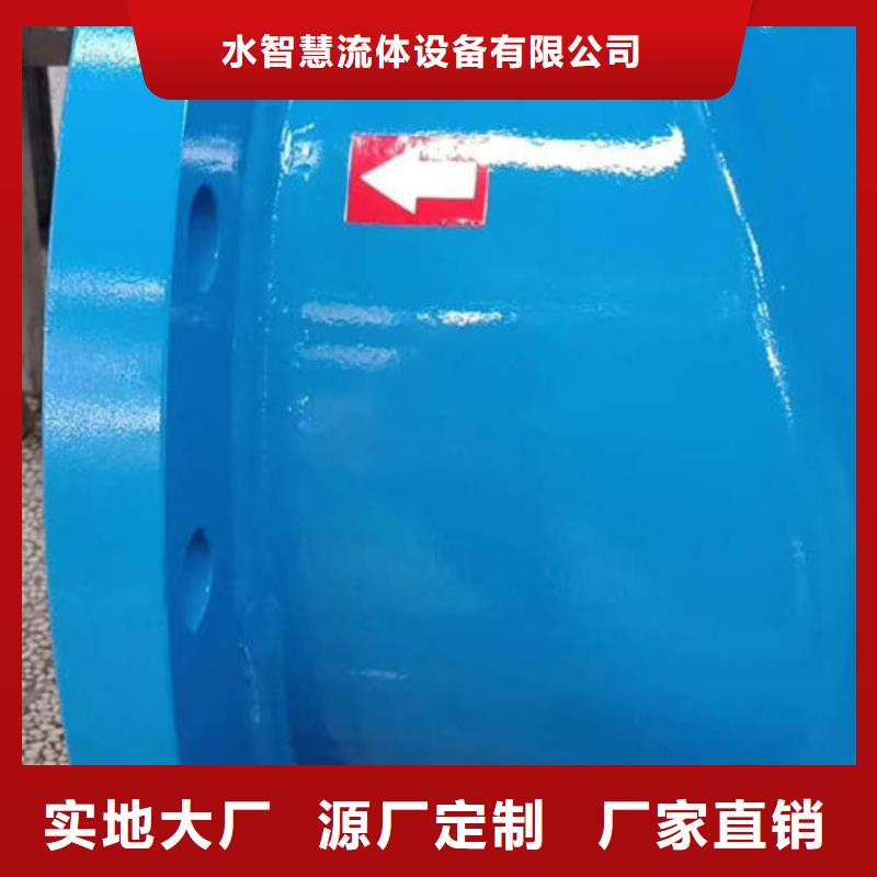 【全程水处理器】旁流水处理器品质之选