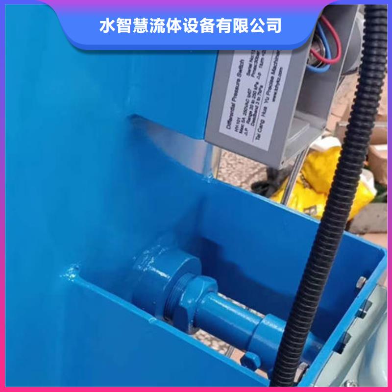 【全程水处理器-全程综合水处理器海量现货】