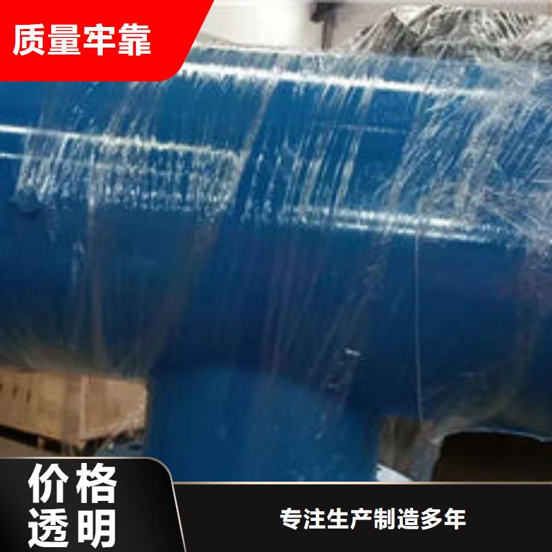 全程水处理器【旁流水处理器】质检严格放心品质