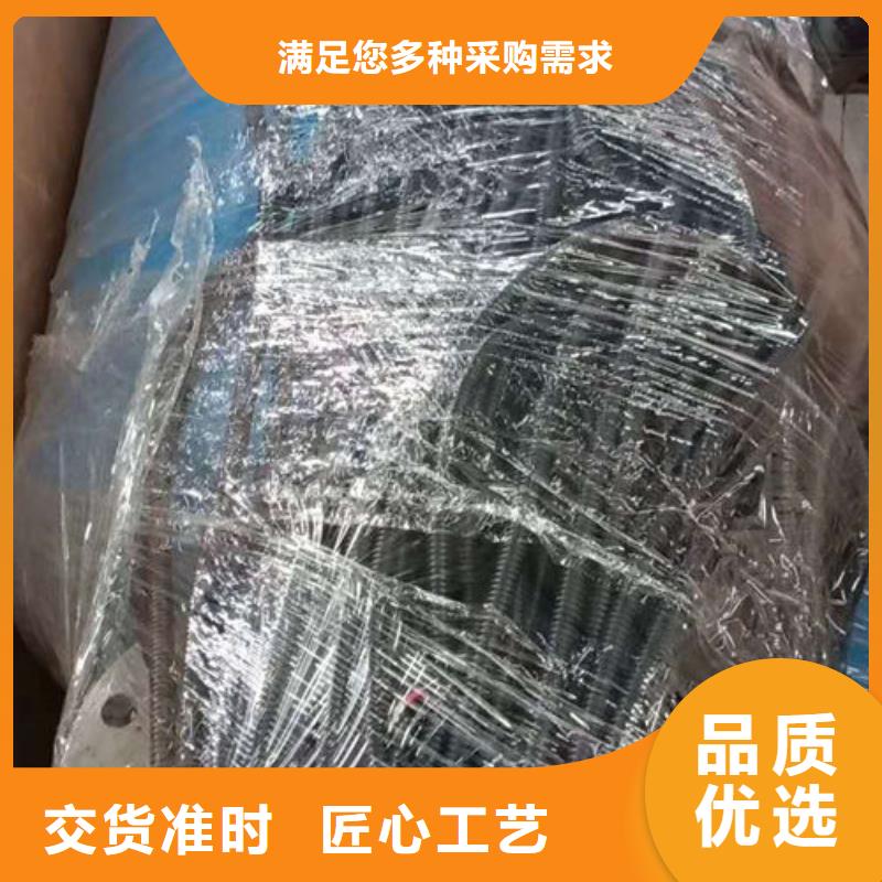 全程水处理器【旁流水处理器】多种规格库存充足