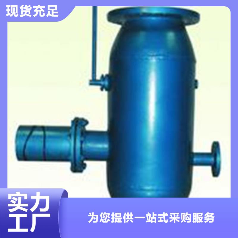 【全程水处理器全程综合水处理器优质工艺】