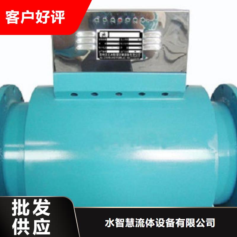 【全程水处理器】旁流水处理器品质之选